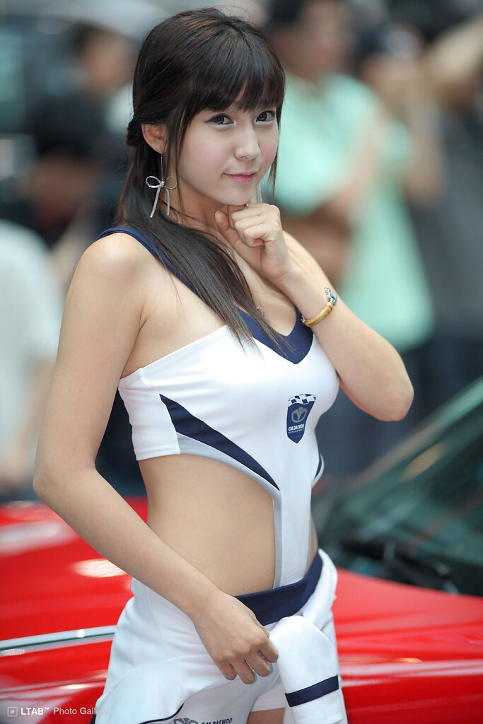 구지성